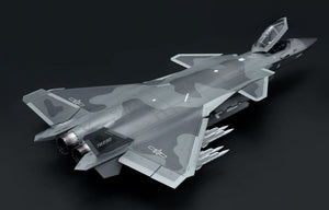 Meng LS-002S Chinese J-20 Mighty Dragon Beast Mode 1/48