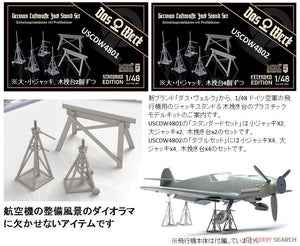 Das Werk DW4801 German Luftwaffe Jack Stand Set - Standard Edition 1/48 – immagine 2