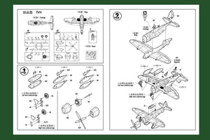 Hobby Boss 80283 P-47D Thunderbolt Razorback 1/72 – immagine 2