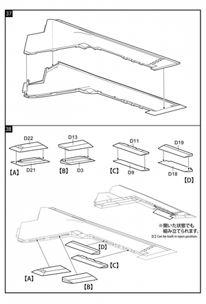 Modelcollect UA72214 USAF B-2A Spirit Stealth Bomber with AGM-158 missile 1/72 – imagen 22