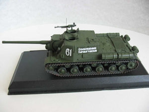 PST 72005 Self-propelled assault gun ISU-122 1/72 – Bild 4