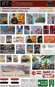 RT-Diorama 35270 Diorama-Base: &amp;quot;The corner&amp;quot; (Iraq) 1/35 – imagen 3