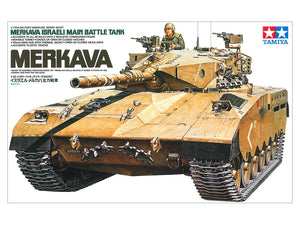 Tamiya 35127 Israeli Merkava Main Battle Tank 1/35 – imagen 2