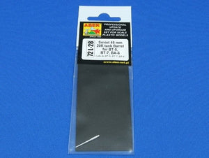Aber 72L-28 Lufa 45 mm 20K do BT-5, BT-7, BA-6 / Soviet 45mm 20K tank barrel for BT-5, BT-7, BA-5 1/72 – Bild 4