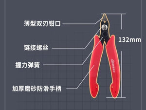 U-Star UA-91370 Double edged cutting pliers (for teenagers) / Szczypce tnące o podwójnych krawędziach (dla nastolatków) – Bild 2