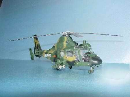 Trumpeter 02802 Harbin Z-9G Hélicoptère armé 1/48 – image 2
