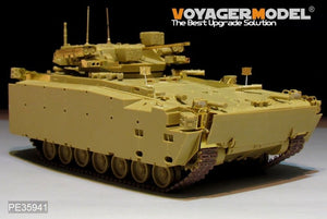 Voyager Model PE35941 Modern Russian Kurganets-25 IFV Basic For PANDA HOBBY PH35023 1/35 – zdjęcie 2