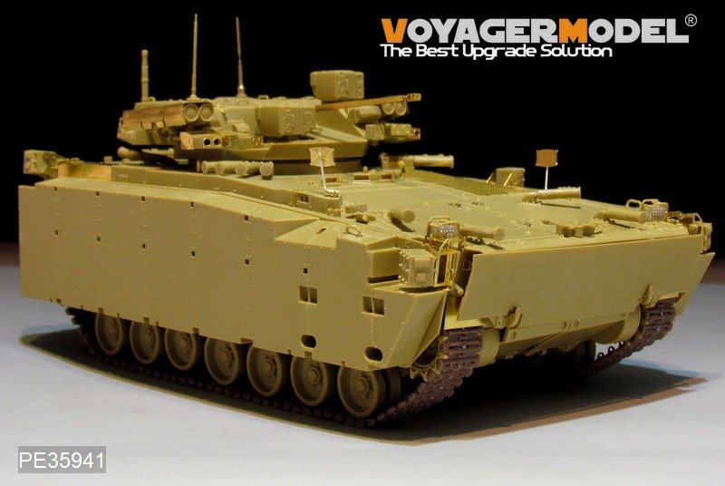 Voyager Model PE35941 Modern Russian Kurganets-25 IFV Basic For PANDA HOBBY PH35023 1/35 – zdjęcie 2