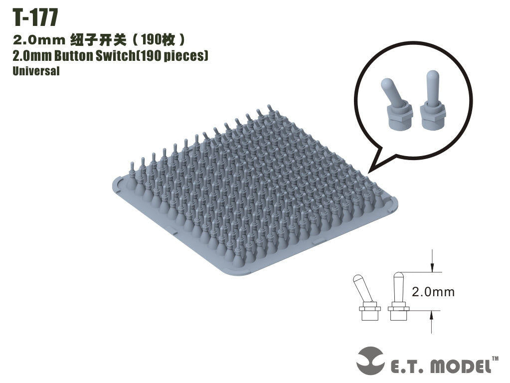 E.T. Model T-177 2.0mm Button Switch (190 pieces)