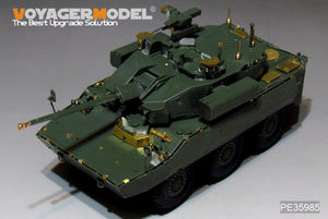 Voyager Model PE35985 Modern French AMX-10RCR T-40M IFV Basic For TigerModel 4665 1/35 – immagine 9