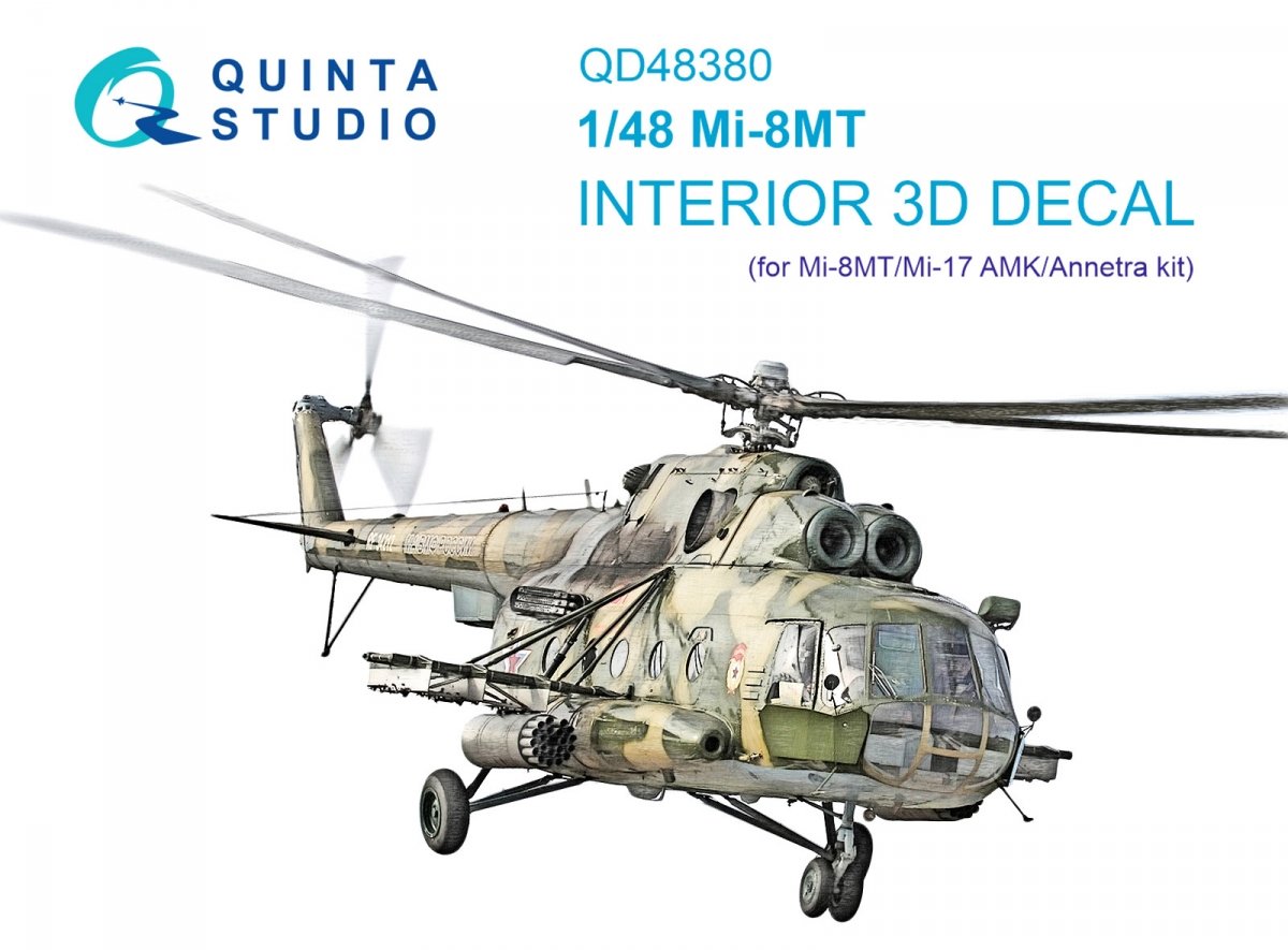 Quinta Studio QD48380 Mi-8MT 3D-Printed &amp;amp; coloured Interior on decal paper (AMK) 1/48