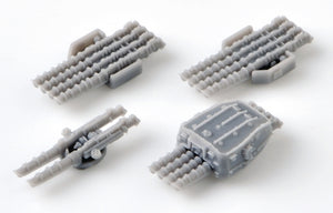 Fine Molds WA20 IJN Torpedo Tube Set 1 1/700 – image 4