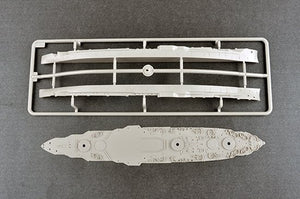 Trumpeter 06712 USS Texas BB-35 1/700 – Bild 6