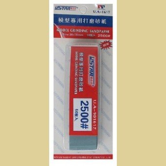 U-Star UA-91617 Abrasive Paper 2500- 50pcs (papier ścierny)