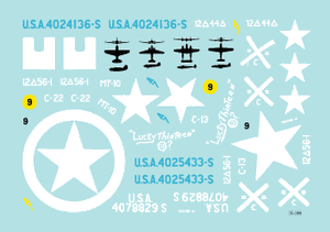 Star Decals 35-988 US M2 and M2A1 Halftracks 1/35 – image 2