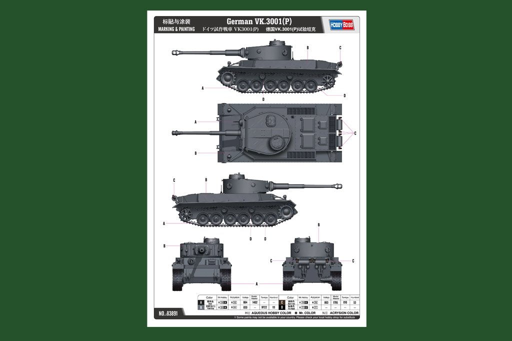 Hobby Boss 83891 German VK.3001(P) 1/35 – immagine 2