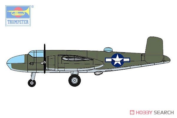 Trumpeter 06401 B-25 1/350 – imagen 3