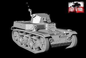 First To Fight PL097 Francuski lekki czołg rozpoznawczy AMR 35 ZT1a 1/72 – imagen 5