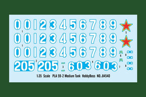 Hobby Boss 84540 Chinese Type 59-2 Medium Tank 1/35 – immagine 4