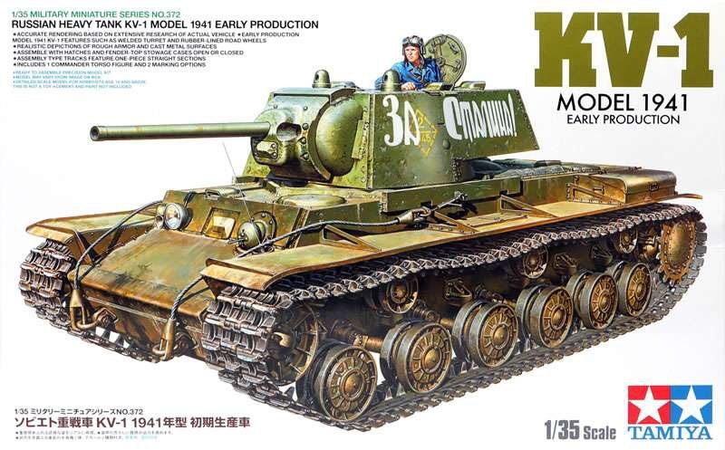 Voyager Model PE351095 WWII Russian KV-1 Tank Fenders For TAMIYA 1/35 – immagine 11