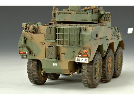 Trumpeter 00327 JGSDF Type 87 Reconnaissance Vehicle 1/35 – imagen 12