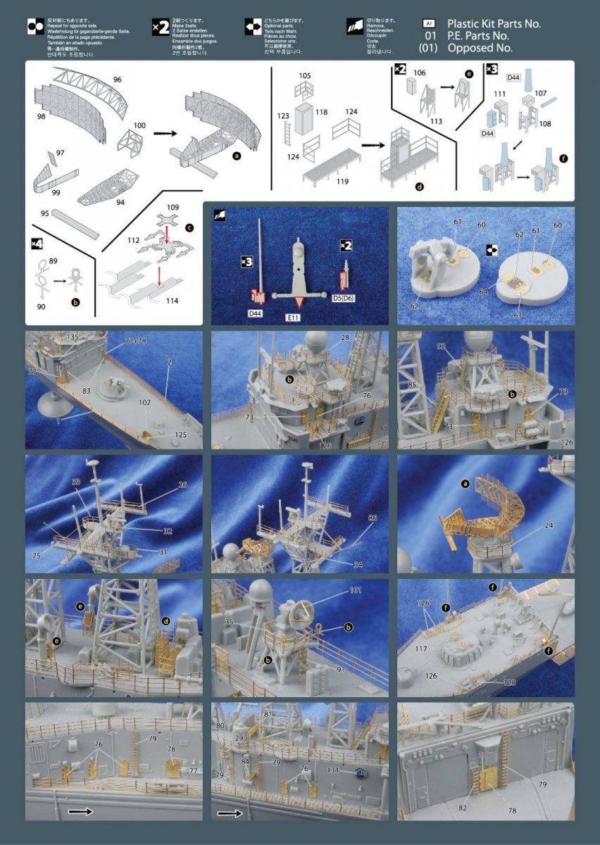 MK1 Design MS-35036 USS Olivier Hazard Detail 1/350 – imagen 5