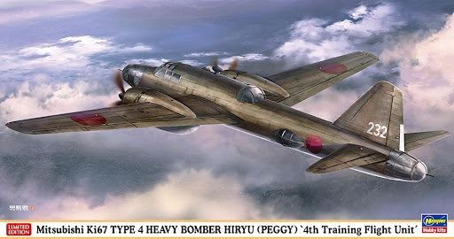 Hasegawa 02470 Mitsubishi Ki67 Type 4 Bombardier lourd Hiryu (Peggy) « 4e unité d'entraînement » Édition limitée 1/72
