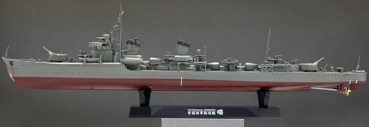 Fine Molds FW4 IJN Destroyer Akebono 1/350 – immagine 4