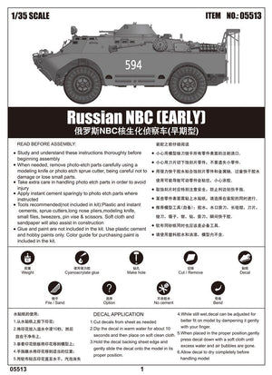 Trumpeter 05513 Russian NBC EARLY 1/35 – imagen 4