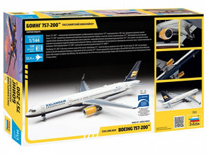 Zvezda 7032 Civil airliner Boeing 757-200 1/144 – immagine 9