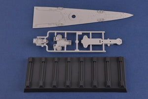 Hobby Boss 86514 USS Guam CB-2 1/350 – image 6