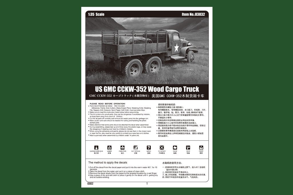 Hobby Boss 83832 US GMC CCKW-352 Wood Cargo Truck – imagen 2