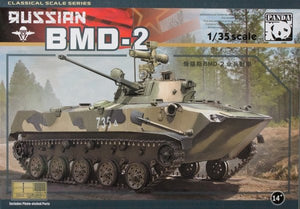 Panda Hobby 35009 Russian BMD-2 1/35