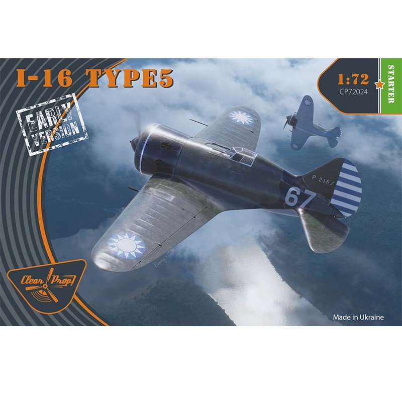 Clear Prop! CP72024 I-16 Type 5 version initiale KIT DE DÉMARRAGE 1/72