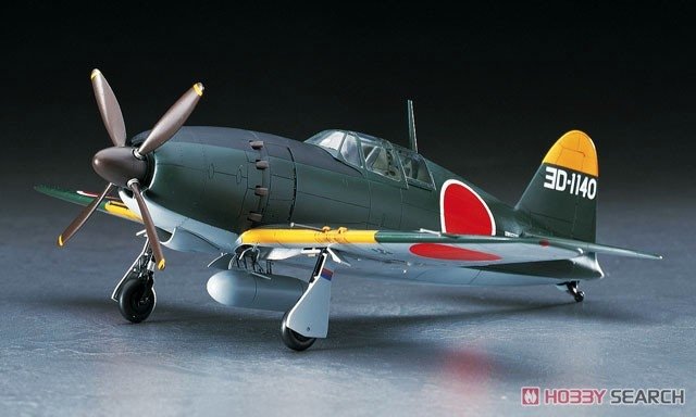 Hasegawa JT45 (09145) Mitsubishi J2M3 Raiden (Jack) Type 21 1/48 – imagen 2