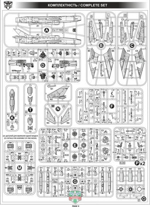 Modelsvit 72050 Su-17UM3 advanced two-seat trainer 1/72 – imagen 3