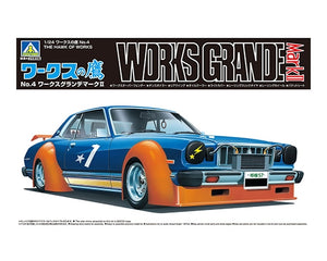 Aoshima 06652 Le Faucon des Œuvres n°4 Grande marque II 1/24