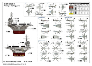 Trumpeter 05620 USS Constellation CV-64 1/350 – image 3