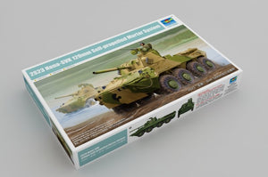Trumpeter 09559 2S23 Nona-SVK 120mm Self-Propelled Mortar System 1/35 – imagen 2