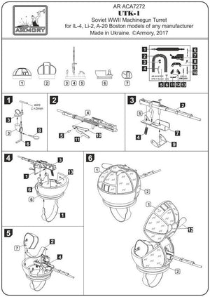 Armory Models ACA7272 UTK-1 Soviet WWII machinegun turret 1/72 – immagine 5