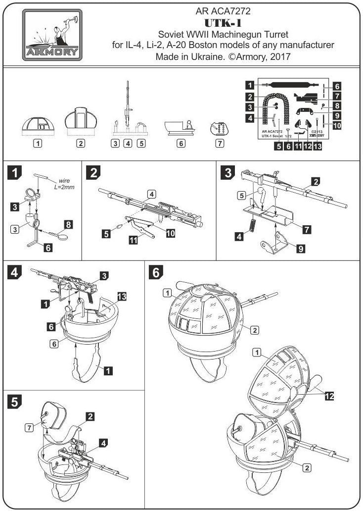 Armory Models ACA7272 UTK-1 Soviet WWII machinegun turret 1/72 – immagine 5