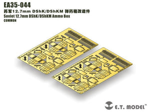 E.T. Model EA35-044 Soviet 12.7mm DShK/DShKM Ammo Box 1/35 – imagen 2