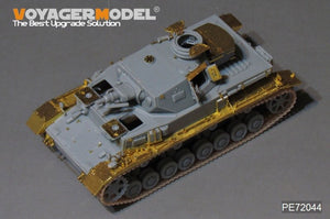 Voyager Model PE72044 WWII German Pz.Kpfw.IV Ausf.F1 for DRAGON 7231 1/72 – immagine 6