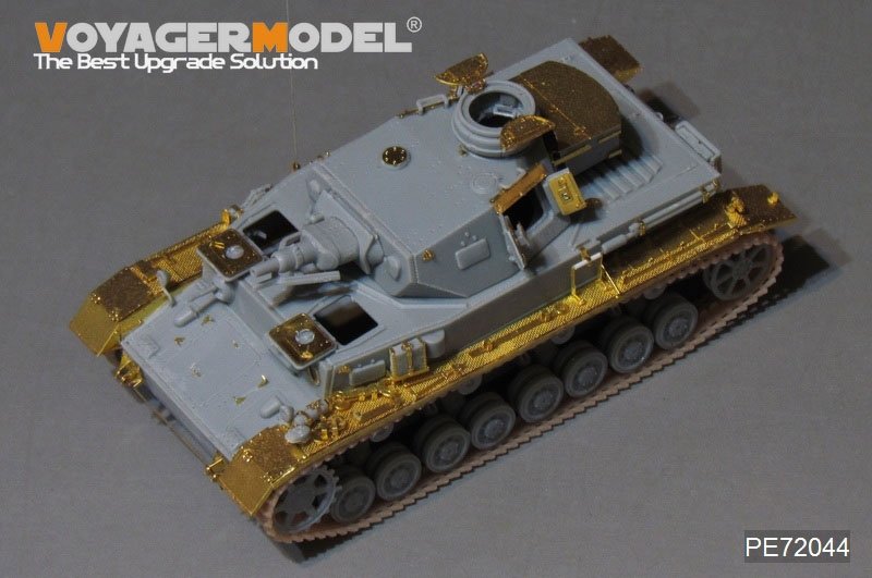 Voyager Model PE72044 WWII German Pz.Kpfw.IV Ausf.F1 for DRAGON 7231 1/72 – immagine 6