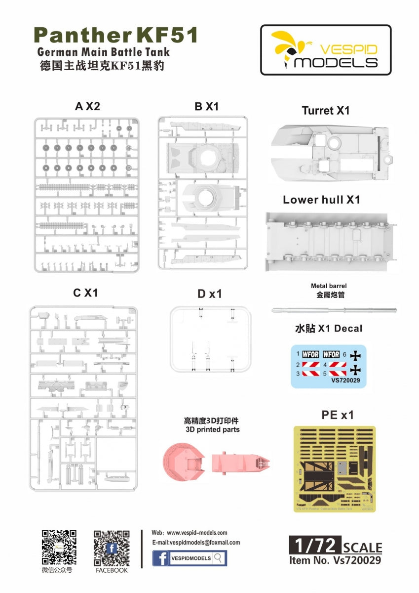 Vespid Models VS720029 Panther KF51 MBT 1/72 – imagen 7