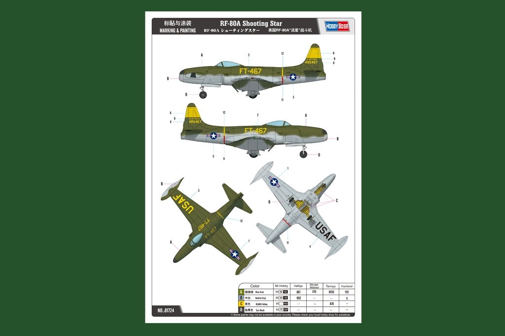 Hobby Boss 81724 RF-80A Shooting Star 1/48 – image 2