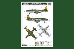 Hobby Boss 81724 RF-80A Shooting Star 1/48 – image 2