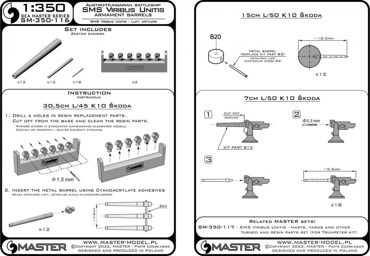 Master SM-350-116 SMS Viribus Unitis armament - 305mm (12pcs), 150mm (12pcs) barrels, 70mm (18pcs) barrels (for Trumpeter kit) 1/350 – immagine 5