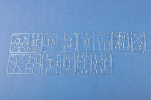 Hobby Boss 83408 USS Iwo Jima LHD-7 1/700 – Bild 9