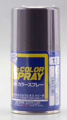 Mr.Hobby S-013 S013 Neutral Gray - (Semi Gloss) Spray – Bild 2
